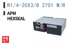 R1/4-20X3/8 2701 W/R ͼƬ